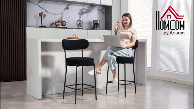 Tabouret de bar Tissu bouclette Noir noir, HOMCOM