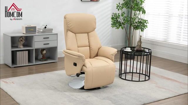 Fauteuil inclinable Revêtement synhtéituqe beige, HOMCOM