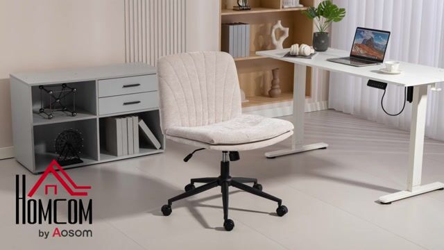 Chaise de bureau Chenille (100% polyester) beige, HOMCOM
