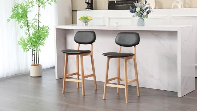 Tabouret de bar Revêtement synthétique Noir noir et bois naturel, HOMCOM